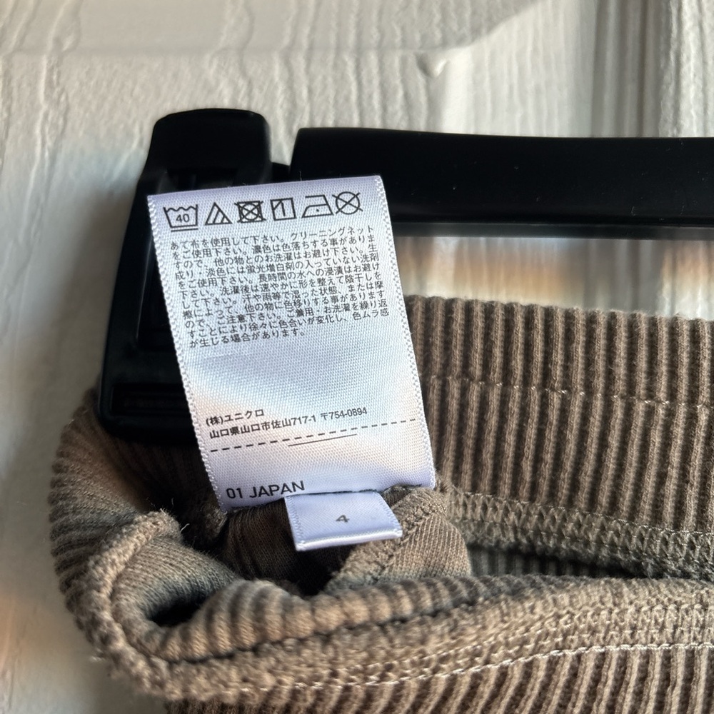 Uniqlo Brown/Grey Pencil Skirt - Picture 5 of 8